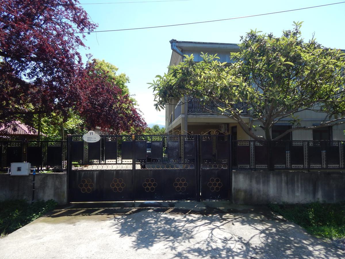Guest House On Angisa Μπατούμι Εξωτερικό φωτογραφία